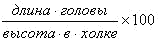 http://*****/distance/zif_03/razvedenie-110401/img/indeks_b.gif