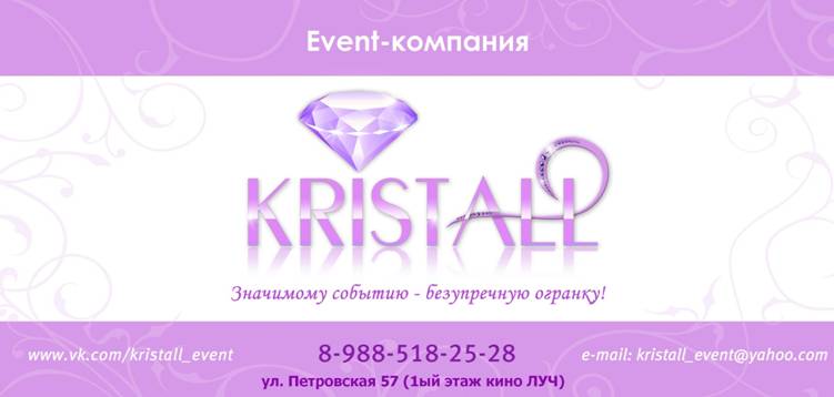 C:\Documents and Settings\kristina\������� ����\_1_~2.JPG