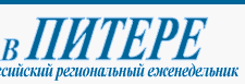 �� � ������ (mk piter)