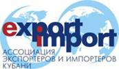 C:\�����\�������\����\exportimport.jpg