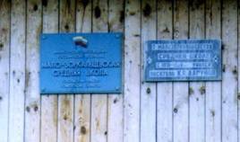 Лагунов005