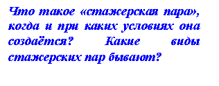 �������: