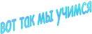 ��� ��� �� ������