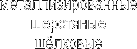 �����������������
���������
��������