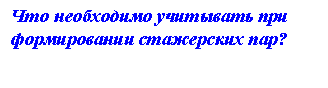�������: