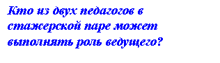 �������: