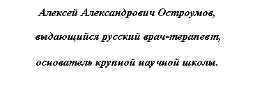 �������: