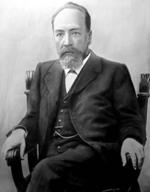 File:��������� � �2.jpg