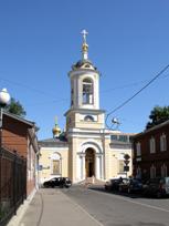 File:Church of the Nativity of John the Baptist in Presnya 04.jpg