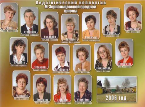 Изображение0007