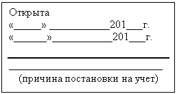 �������:
