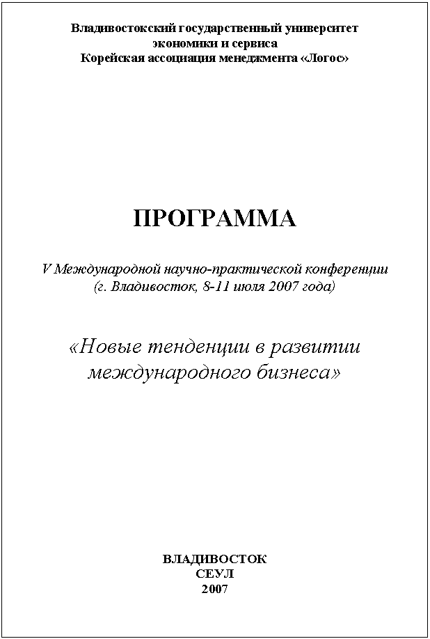 �������: