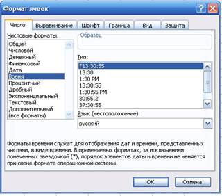 C:\Documents
