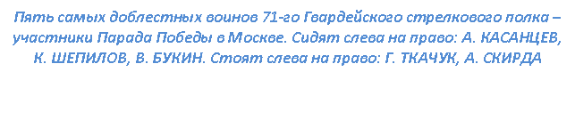 �������: