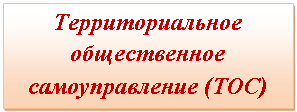 �������: ��������������� ������������ �������������� (���)
