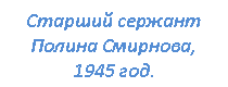 �������: