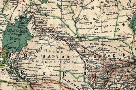 Syrdarinskaya_oblast (700x464, 136Kb)