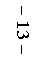 �������: - 13 -