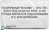 481878___n (604x368, 40Kb)