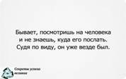 149715___n (604x377, 28Kb)