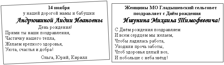 �������: