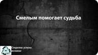 155919___n (604x335, 31Kb)
