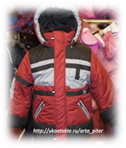 ��������: DSC00986.JPG