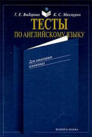 88_small