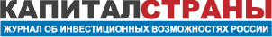 Капитал