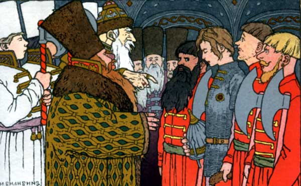 Описание: Сказка об Иване-царевиче, Жар-птице и о сером волке