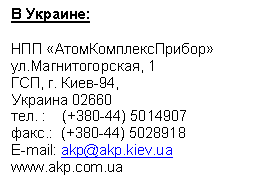 �������: