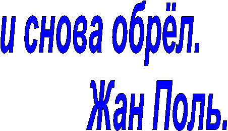 � ����� ����.
 ��� ����.