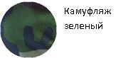 ��������: D:\site eva\������������\Untitled-3.jpg