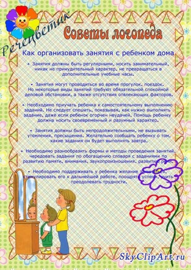 C:\Documents and Settings\Admin\������� ����\__105534.jpg