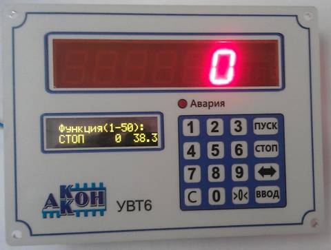 D:\projects\AVR\AVR32\UWT_5\DOC\IMAG0451.jpg