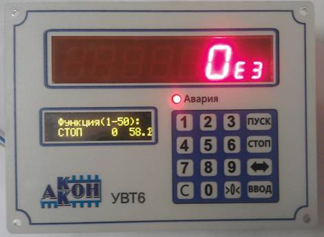 D:\projects\AVR\AVR32\UWT_5\DOC\IMAG0453.jpg