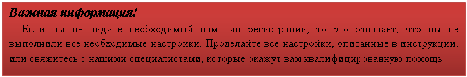 �������: ������ ����������!
���� �� �� ������ ����������� ��� ��� �����������, �� ��� ��������, ��� �� �� ��������� ��� ����������� ���������. ���������� ��� ���������, ��������� � ����������, ��� ��������� � ������ �������������, ������� ������ ��� ����������������� ������.

