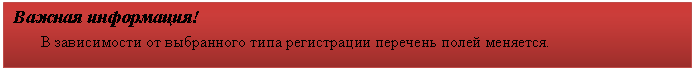 �������: ������ ����������!
� ����������� �� ���������� ���� ����������� �������� ����� ��������.

