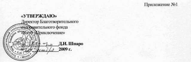 C:\Documents and Settings\Belugin\������� ����\2.jpg