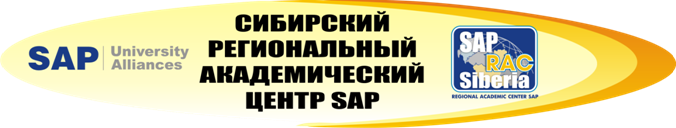 J:\SAP\��������� ������.png
