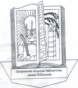 C:\Documents