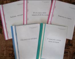 C:\Documents