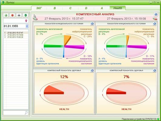 C:\Documents and Settings\Admin\��� ���������\��� �������\��������.jpg