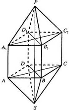 art_3_5_clip_image032