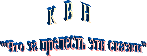 � � � 

"��� �� �������� ��� ������"
