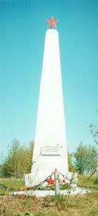 Обелиск.bmp