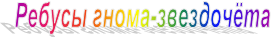 ������