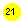 ����: 21