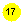 ����: 17