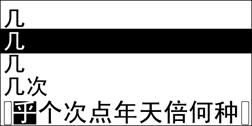 ??(10)